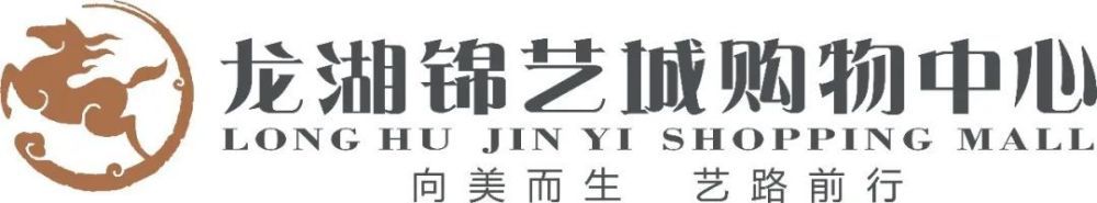 第60分钟，拉菲尼亚开出左侧角球，罗贝托冲抢前点头球，回头望月！